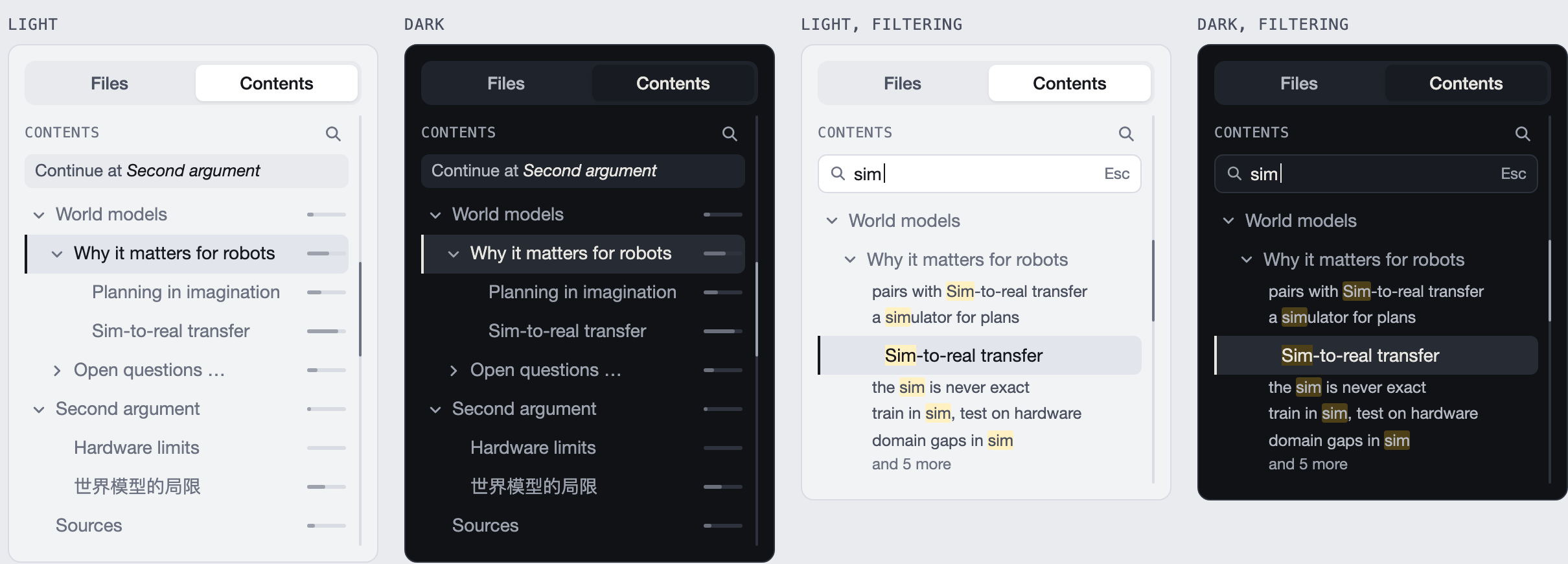 Design for the Contents column, in light and dark: headings that fold, faint bars showing how long each section is, a line to continue where you were, and a filter that shows matches under their headings.