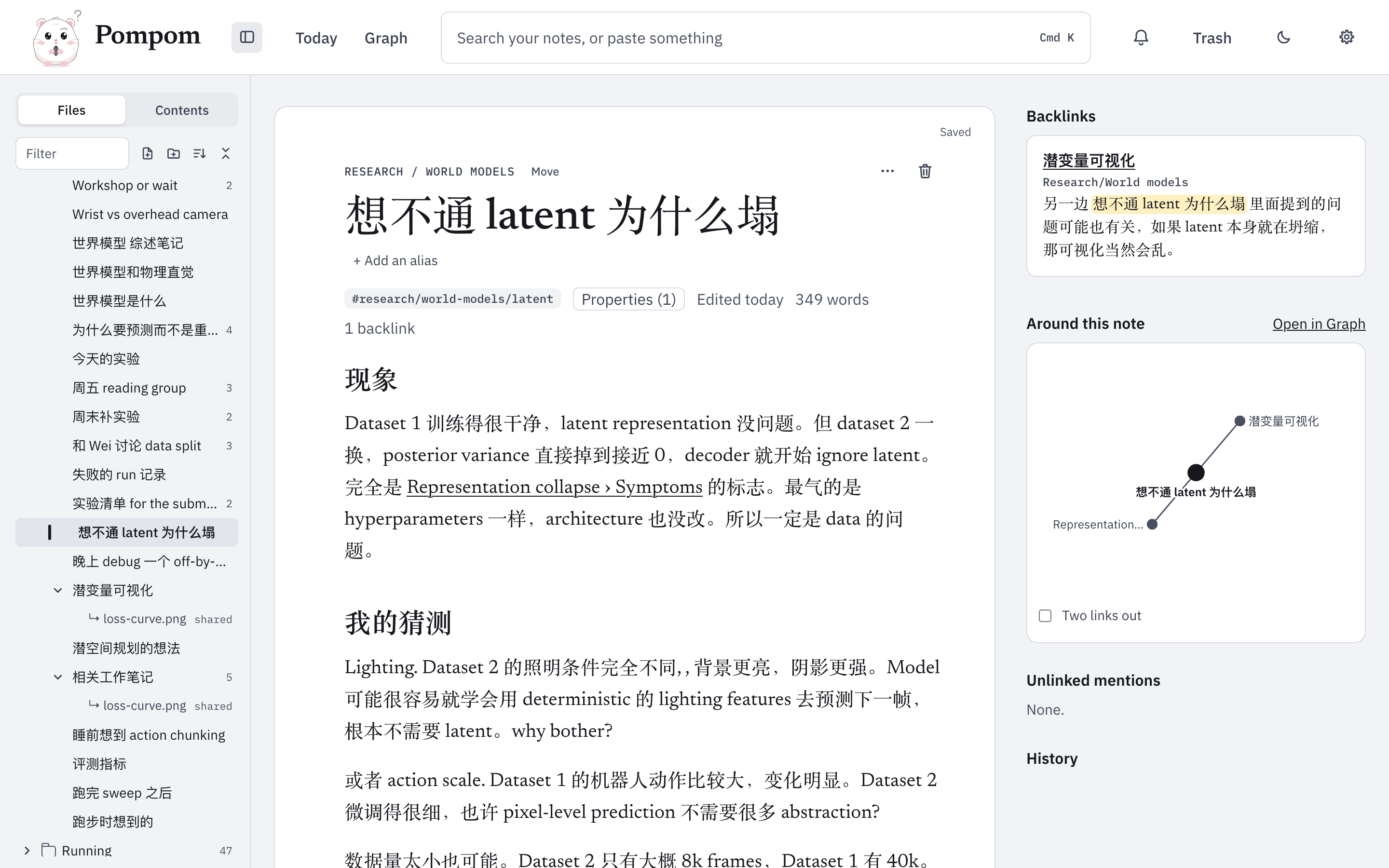 A note mixing Chinese and English, set like a page, with its backlinks and a small map of the notes around it.